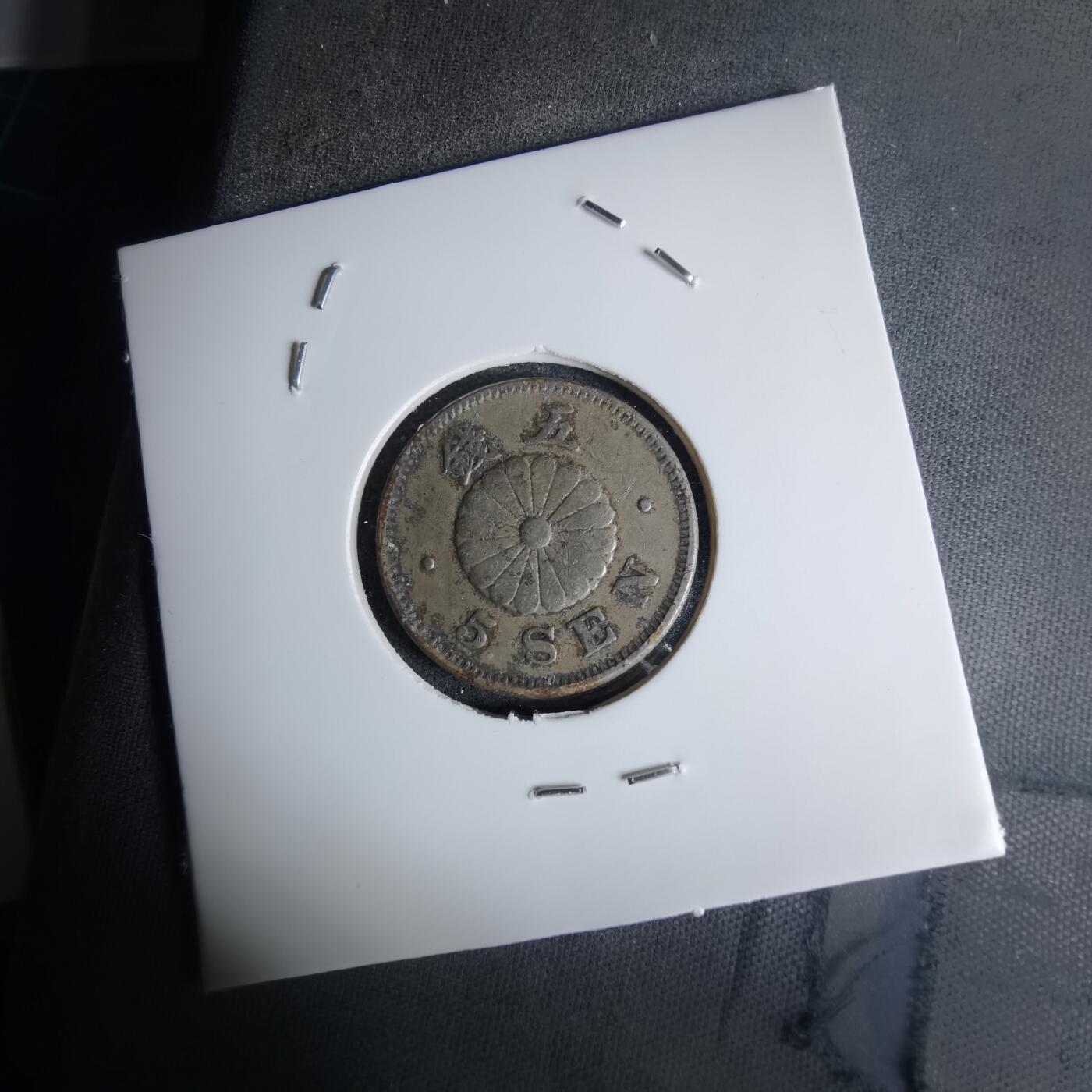 沼泽如烟--第1036场