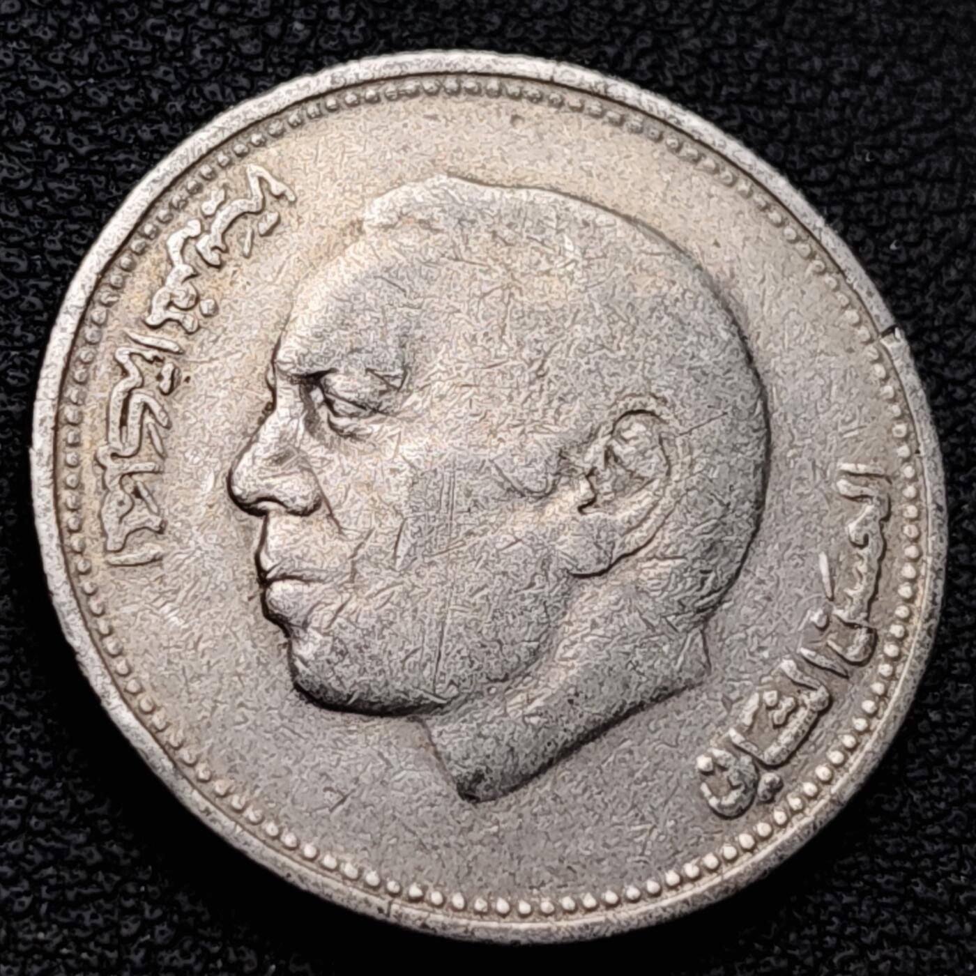 泉币菌-第217场-拍品多 请提前出价 。