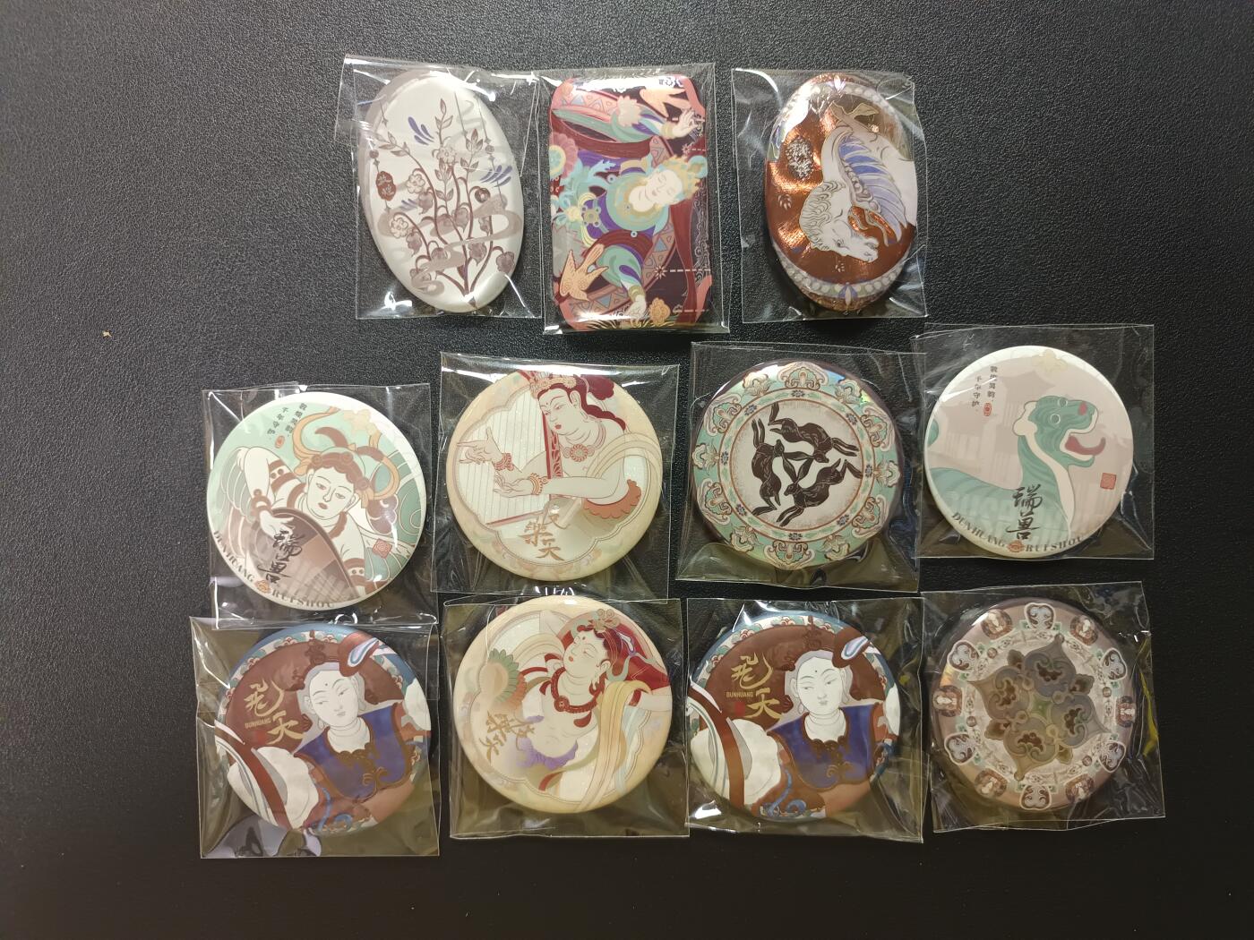 天玑星卡拍第182期《3.30周一截拍》持续收拍收评中 满赠卡需备注