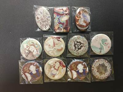 天玑星卡拍第182期《3.30周一截拍》持续收拍收评中 满赠卡需备注 - 遇意 敦煌博物馆 灵韵篇 吧唧 11个