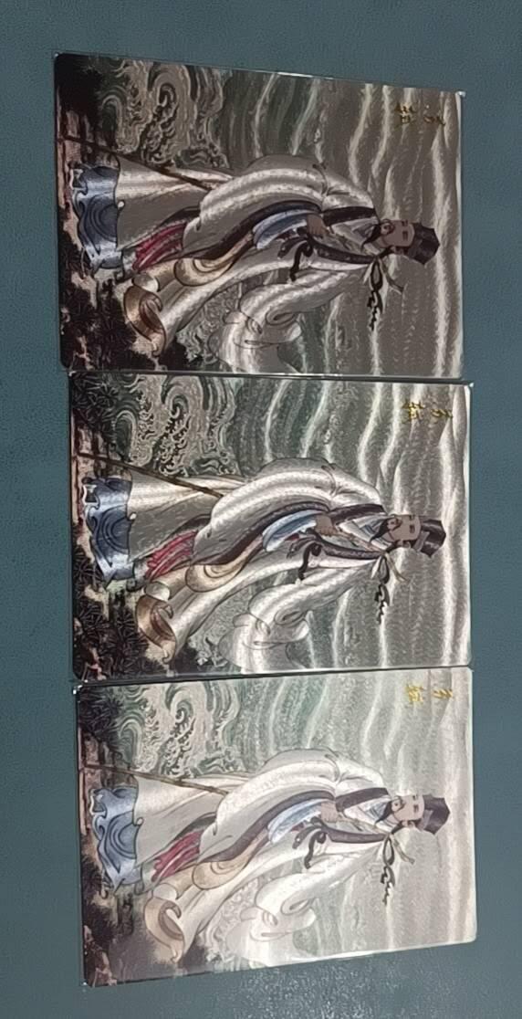 小林卡牌 不寄存