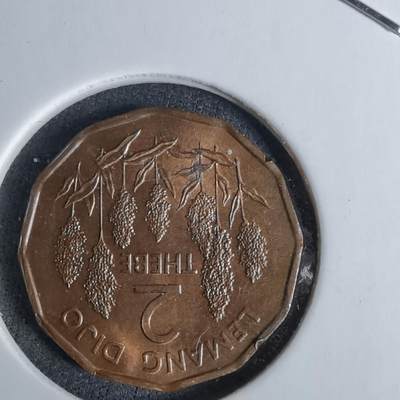 沼泽如烟--第1038场 - 博茨瓦纳1981年二西比