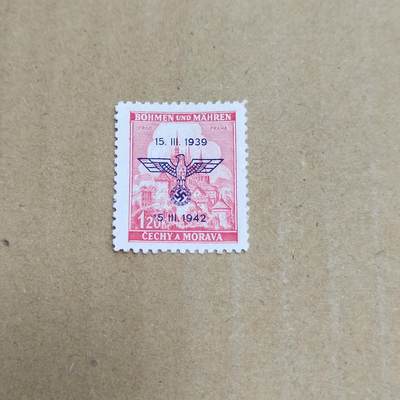 PCAI钱币  30-792  邮票小专场 - 德国二战时期邮票