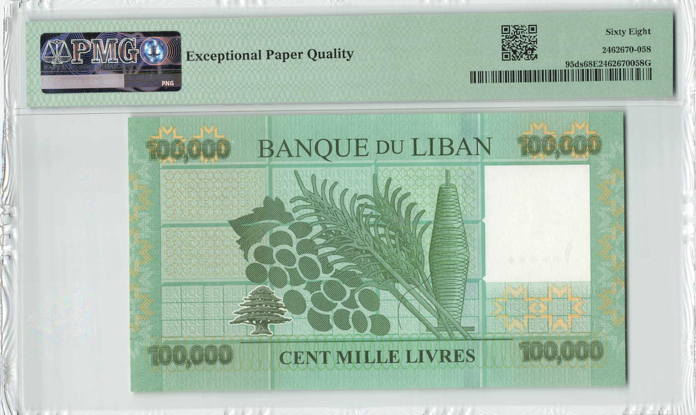 小福收藏拍卖第204期 评级币精选场 本期有 荷兰经典AA冠拿杯子的蛇 叙利亚世遗帕尔米拉古城豹子号冠军分 法国红衣主教冠军分 意大利经典达芬奇   白俄罗斯 "Millennium" 纪念版AA冠全同千位号全套  南斯拉夫铁托未发行版 美国 墨西哥 越南 法属印度支那等多国精美高分珍稀老钞精品纸币 黎巴嫩 2020年 100000里弗 样钞 PMG68 EPQ 冠军分！！！