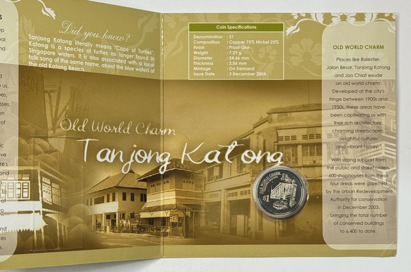S&S Numismatic世界钱币-拍卖 第123期  新加坡2004年 新加坡特征规划-魅力老街 1新元纪念币4枚全套 官方卡币