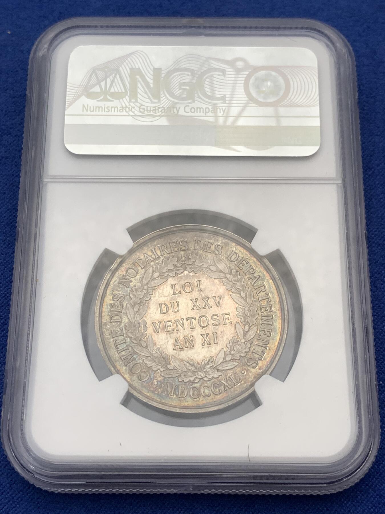 《竞宝斋》第475场 周日，周一 2场连拍 （全场包邮）欢迎送拍 NGC MS63 法国拿破仑一世公证委员会法律颁布纪念银章，是拿破仑执政时期法国行政与司法制度融合的见证。