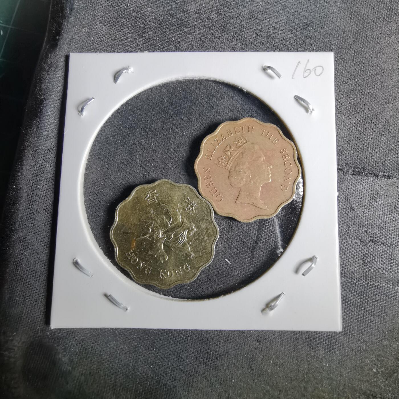 沼泽如烟--第1038场 香港两枚