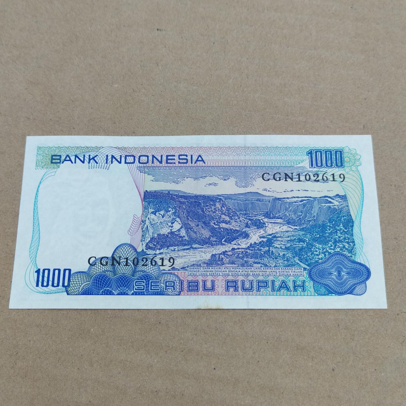 PCAI钱币  29-791  钱币小专场 印尼壹千