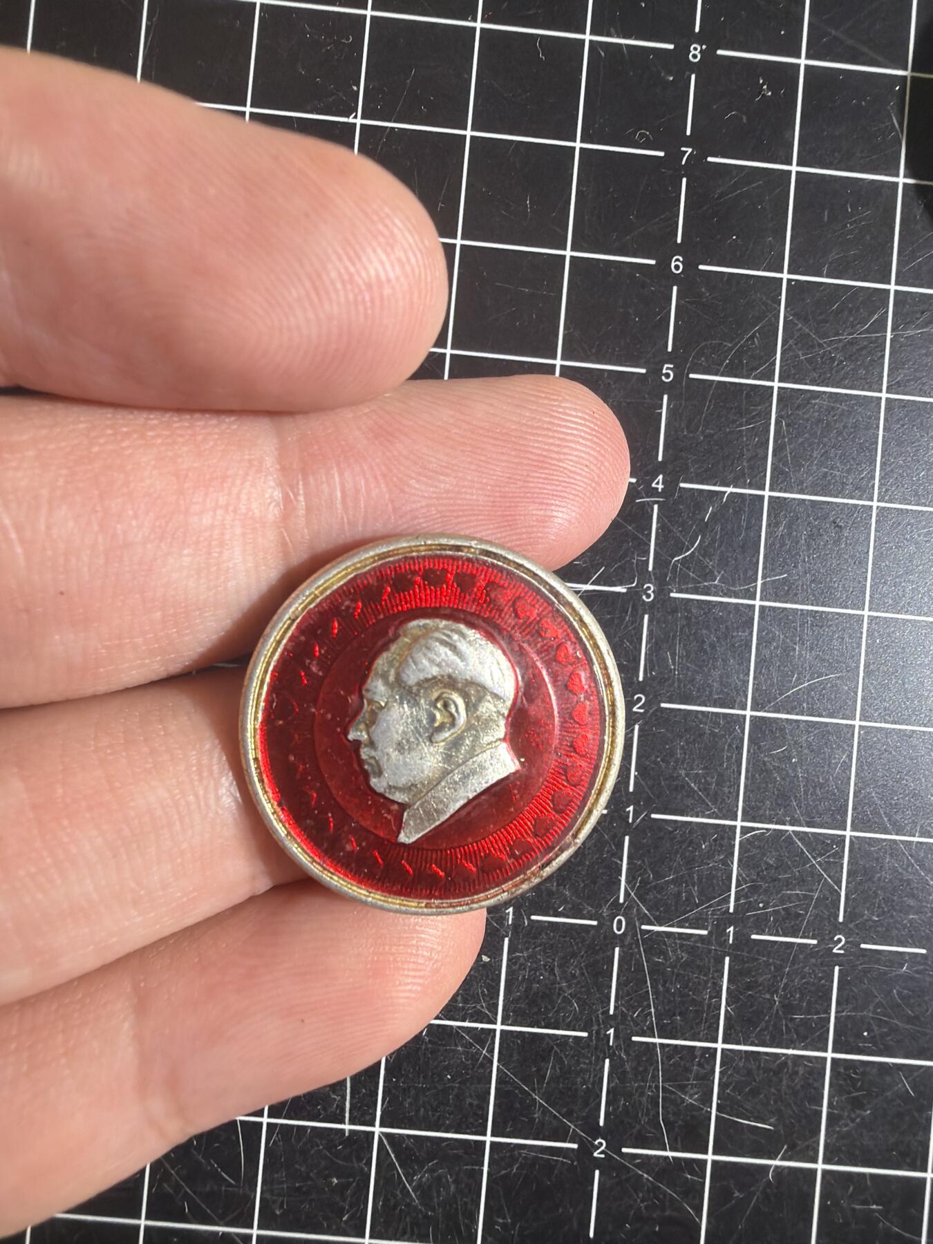 古冰库章牌勋赏收藏0起拍卖