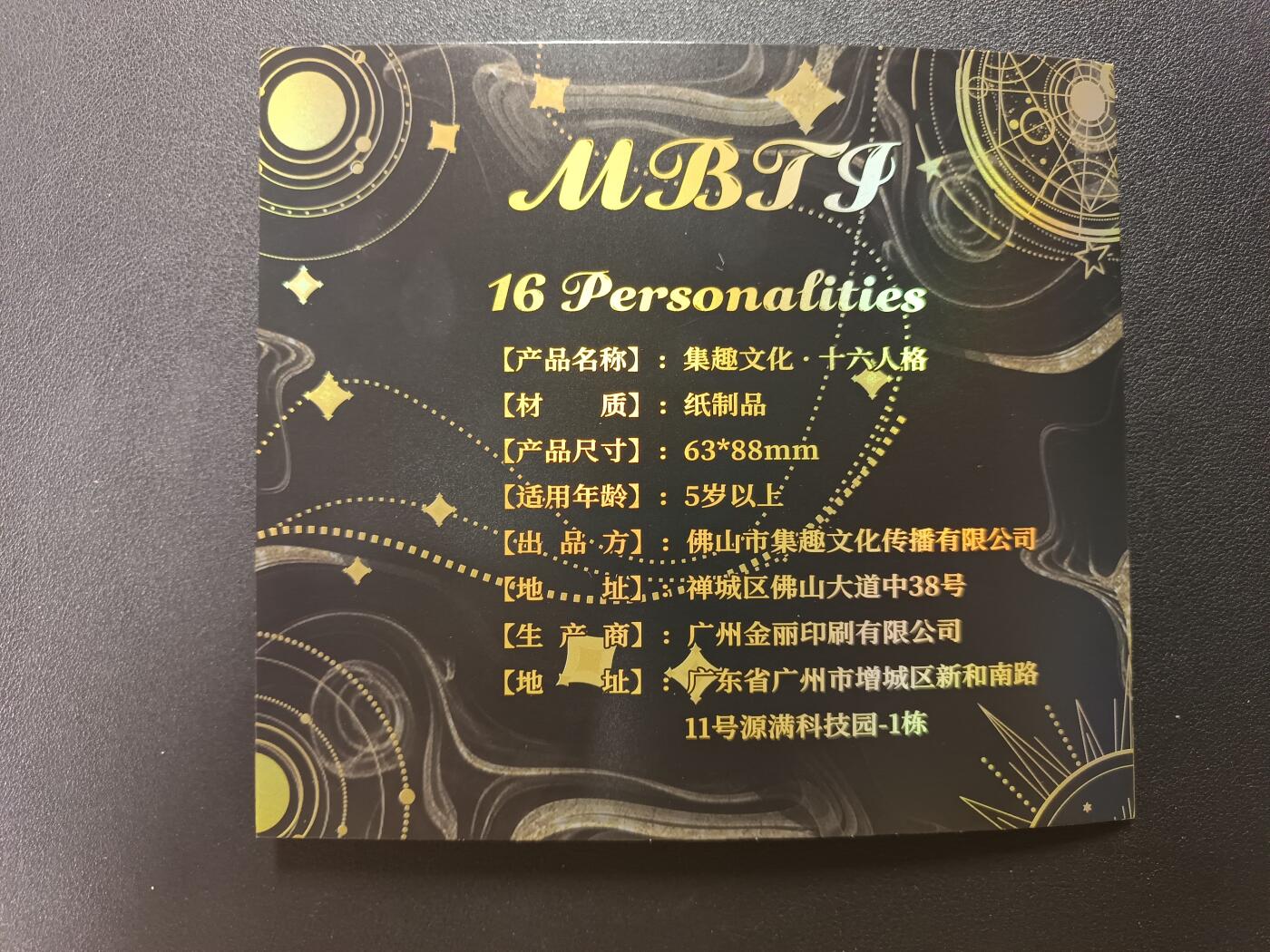 天玑星卡拍第182期《3.30周一截拍》持续收拍收评中 满赠卡需备注