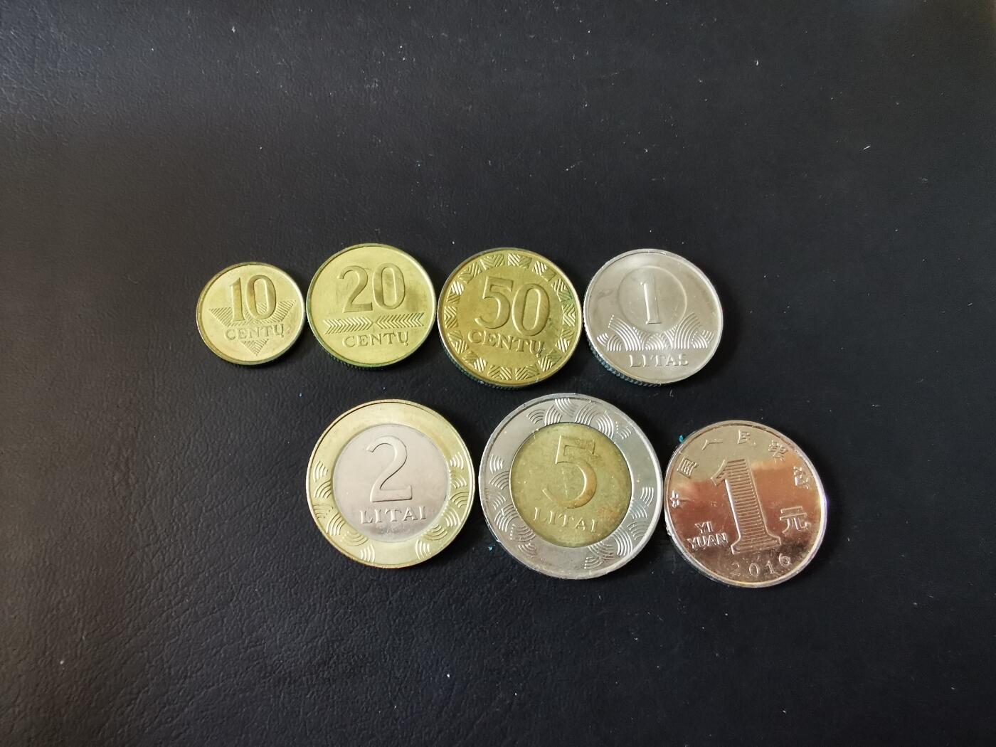 零零发外国硬币拍卖 无佣金 立陶宛一组