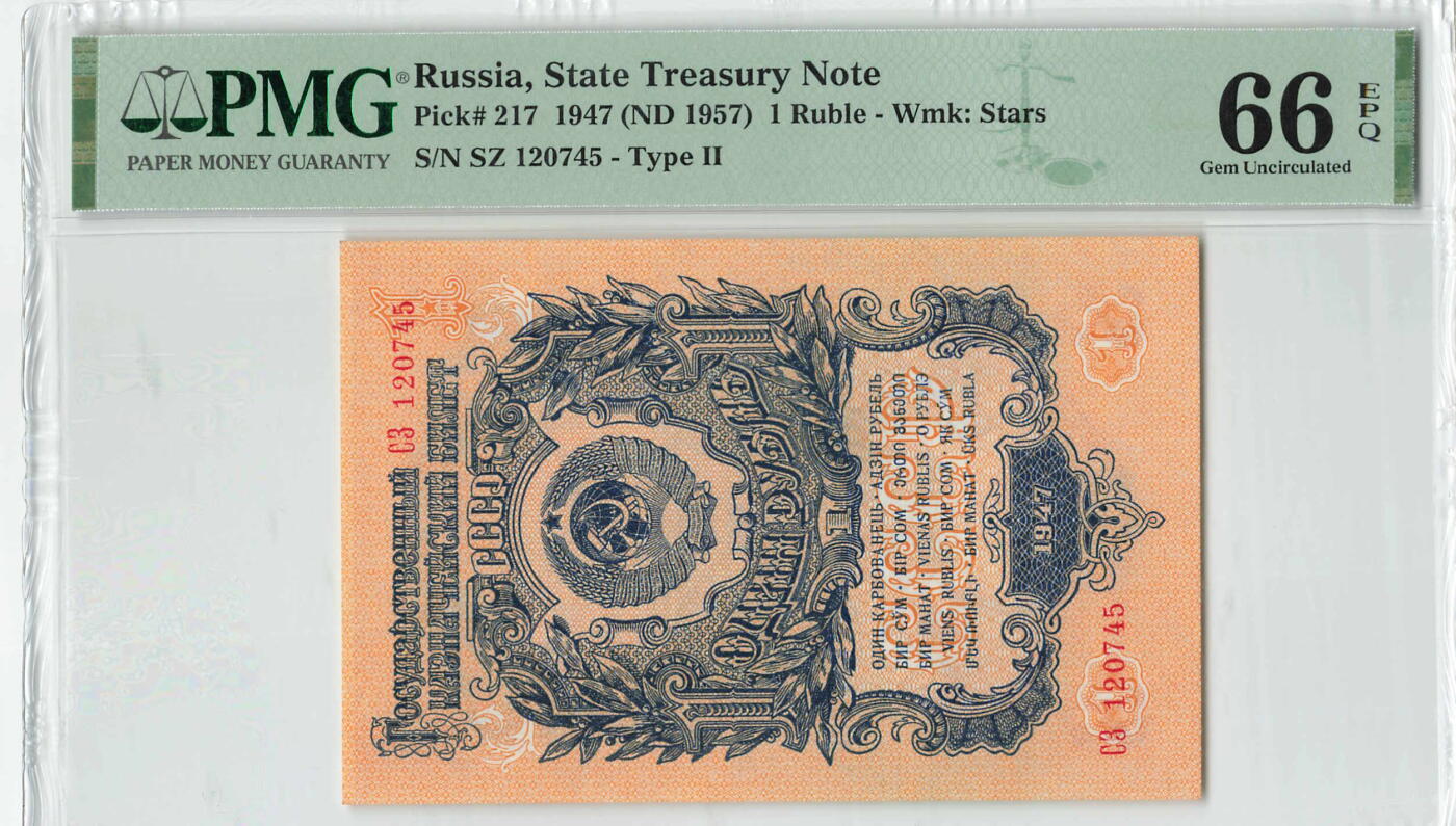 小福收藏拍卖第204期 评级币精选场 本期有 荷兰经典AA冠拿杯子的蛇 叙利亚世遗帕尔米拉古城豹子号冠军分 法国红衣主教冠军分 意大利经典达芬奇   白俄罗斯 "Millennium" 纪念版AA冠全同千位号全套  南斯拉夫铁托未发行版 美国 墨西哥 越南 法属印度支那等多国精美高分珍稀老钞精品纸币