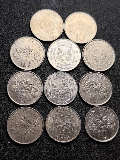 泉币菌-第217场-拍品多 请提前出价 - 11枚高币值一组 新加坡10仙镍币 络石花 混合年份未挑