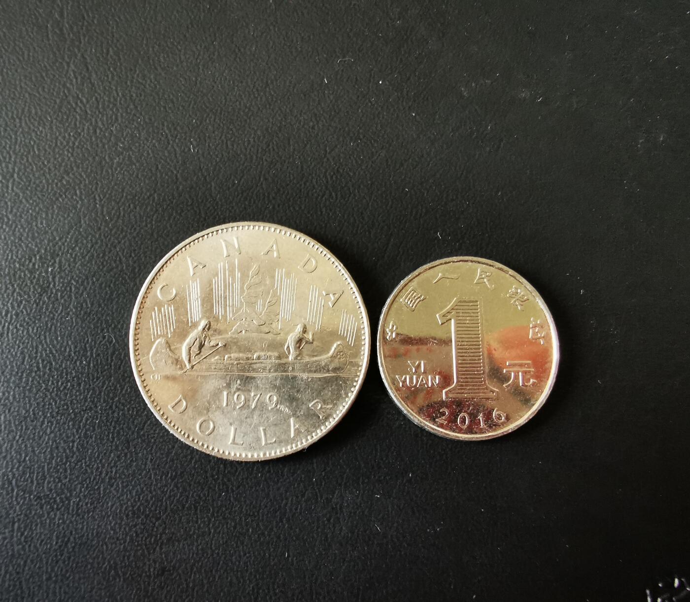 零零发外国硬币拍卖 无佣金 加拿大一元