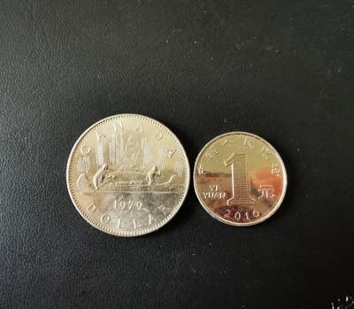 零零发外国硬币拍卖 无佣金 - 加拿大一元