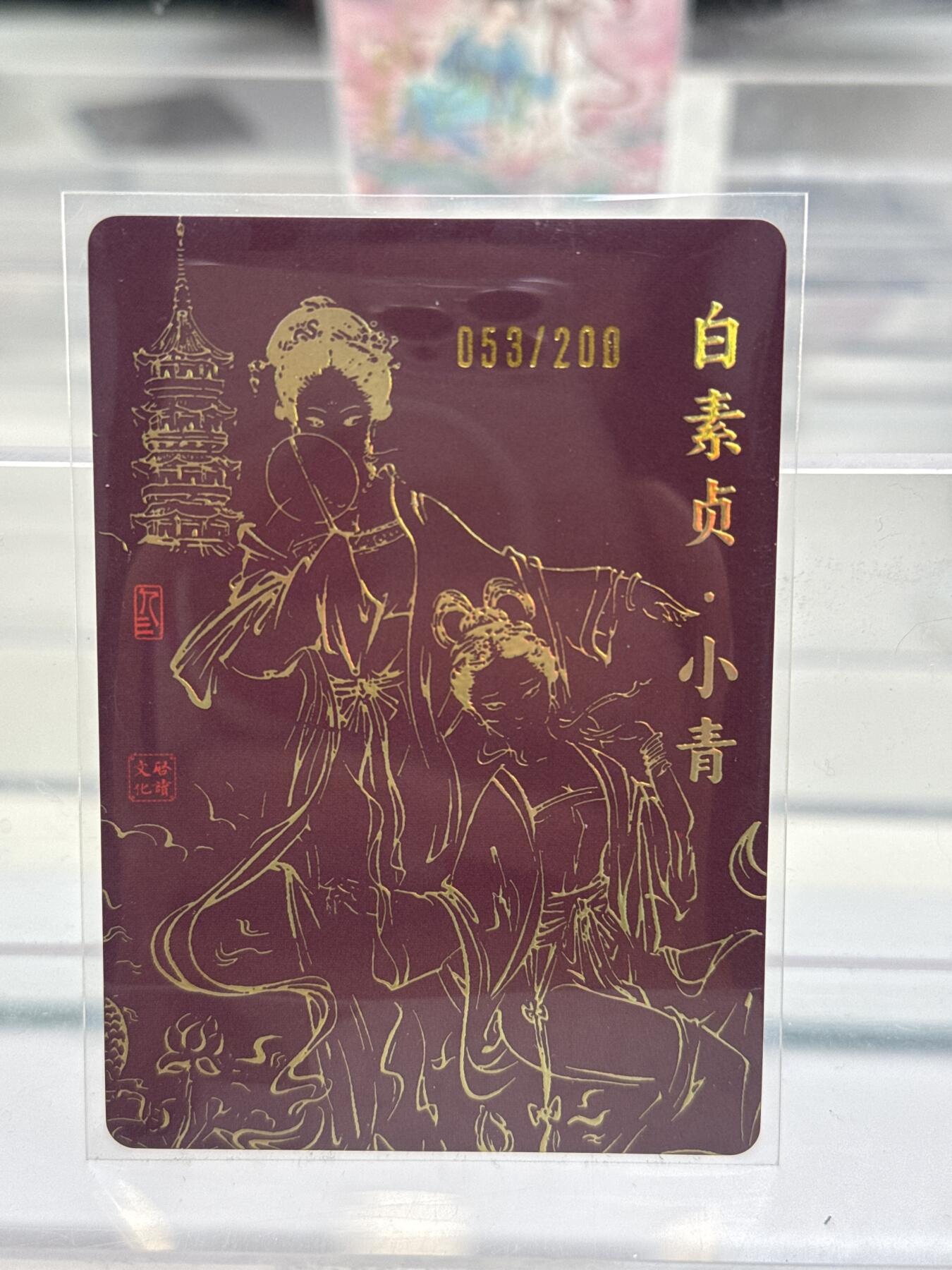 大麦马年第一场