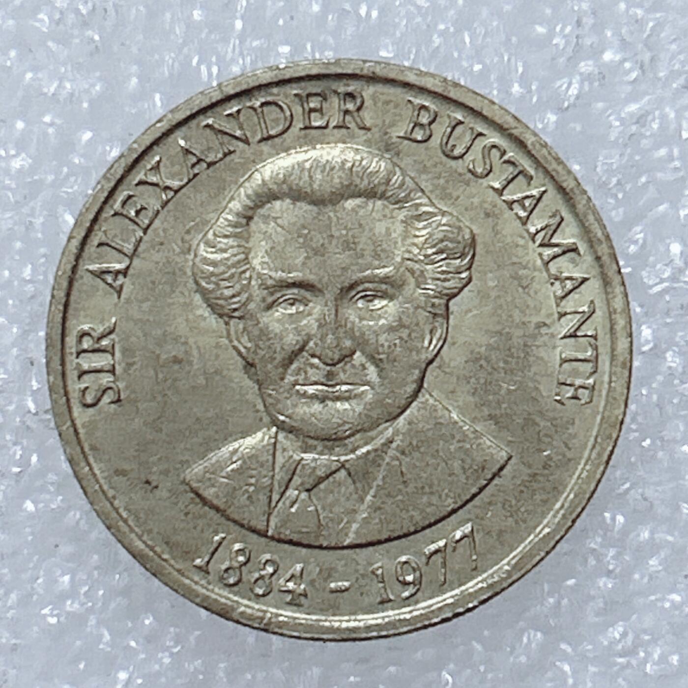 第一海外回流一元起拍收藏 散集专场  第309期 牙买加1990年1元