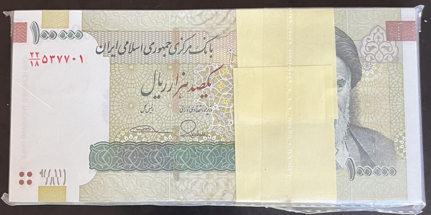 小福收藏拍卖第203期 裸钞场 本期有多张豹子号靓号 仅发行1000枚亚克力砖封蒙古20000图格里克帝国800周年纪念钞 瑞士200法郎 百慕大样钞洋葱冠全套 巴林首版大全套 卡塔尔四张套 越南 保加利亚 马其顿等多国精美纸币 伊朗 2010-2019年 100000里亚尔 b版 原封1刀 unc