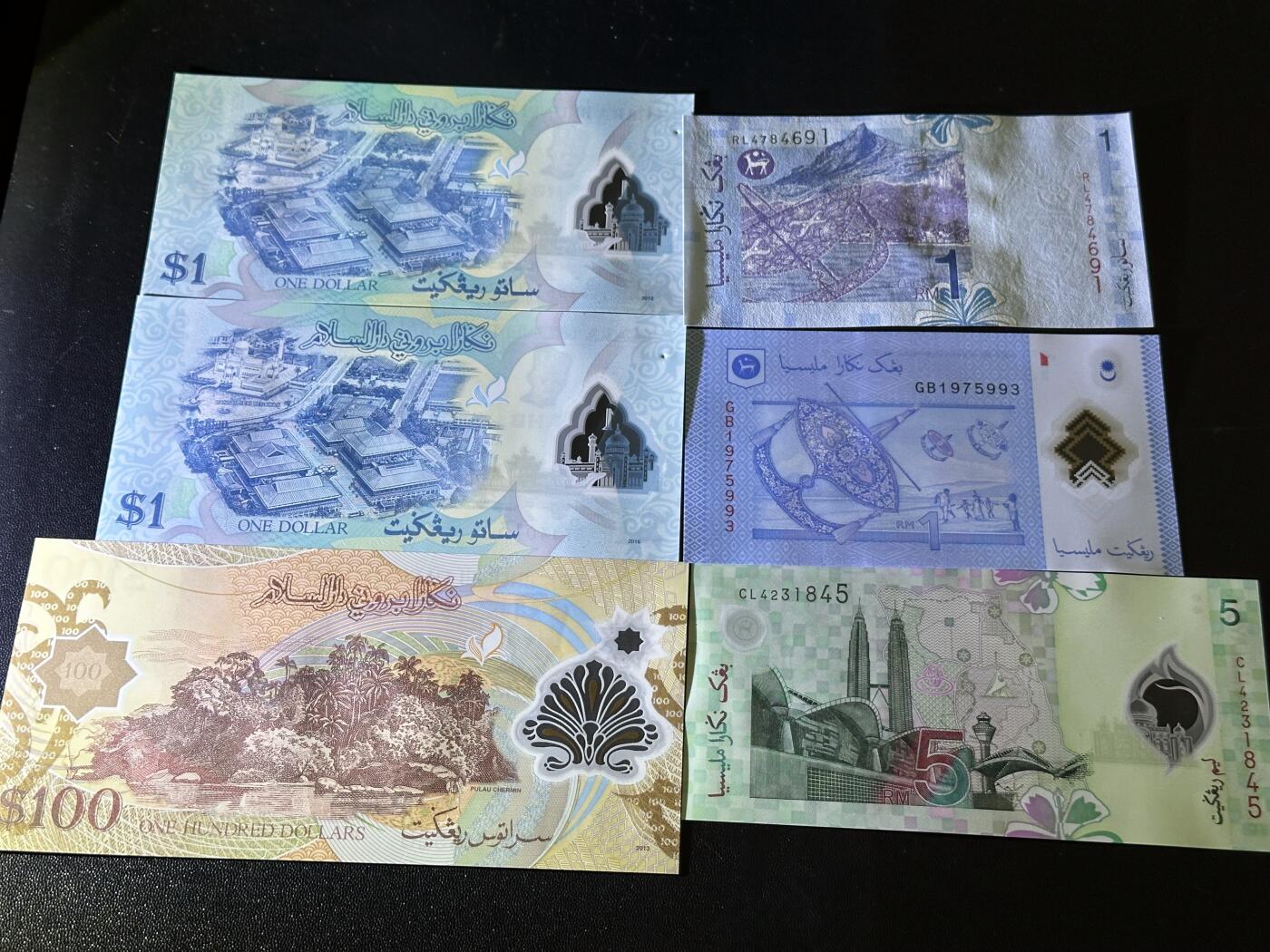 《外钞收藏家》第六百二十二期（精品场）（长期征集拍品、欢迎藏友们联系合作） 文莱1和100林吉特+马来西亚1和5林吉特  六张一起 全新UNC