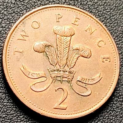 泉币菌-第217场-拍品多 请提前出价 - 2003年 英国2便士铜币 威尔士皇冠 25.9mm