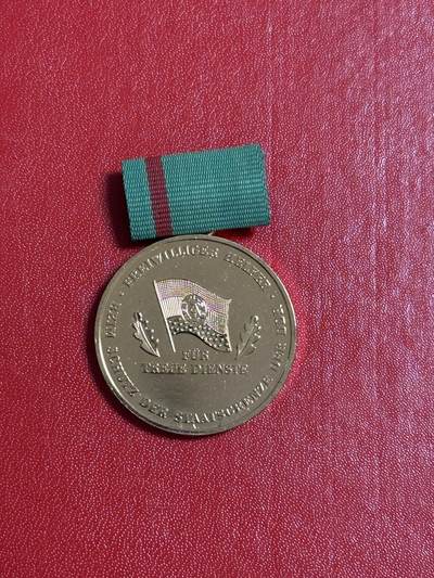 韵星假日军品类拍卖第50期 - 民主德国铜级保卫国界志愿者忠诚服务奖章