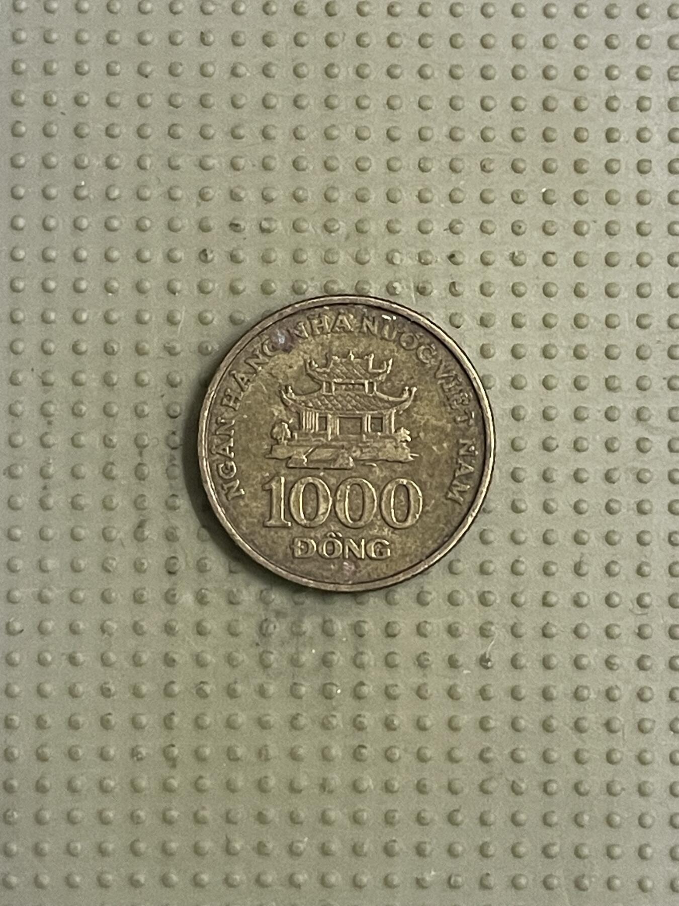 2026年第40场各国散币拍卖（总第190场） 越南2003年1000盾