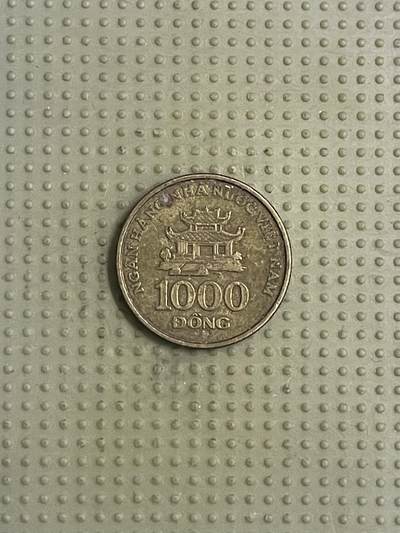 2026年第40场各国散币拍卖（总第190场） - 越南2003年1000盾