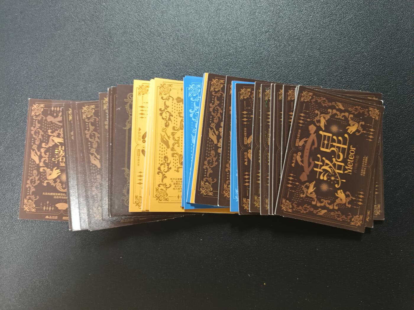 天玑星卡拍第182期《3.30周一截拍》持续收拍收评中 满赠卡需备注