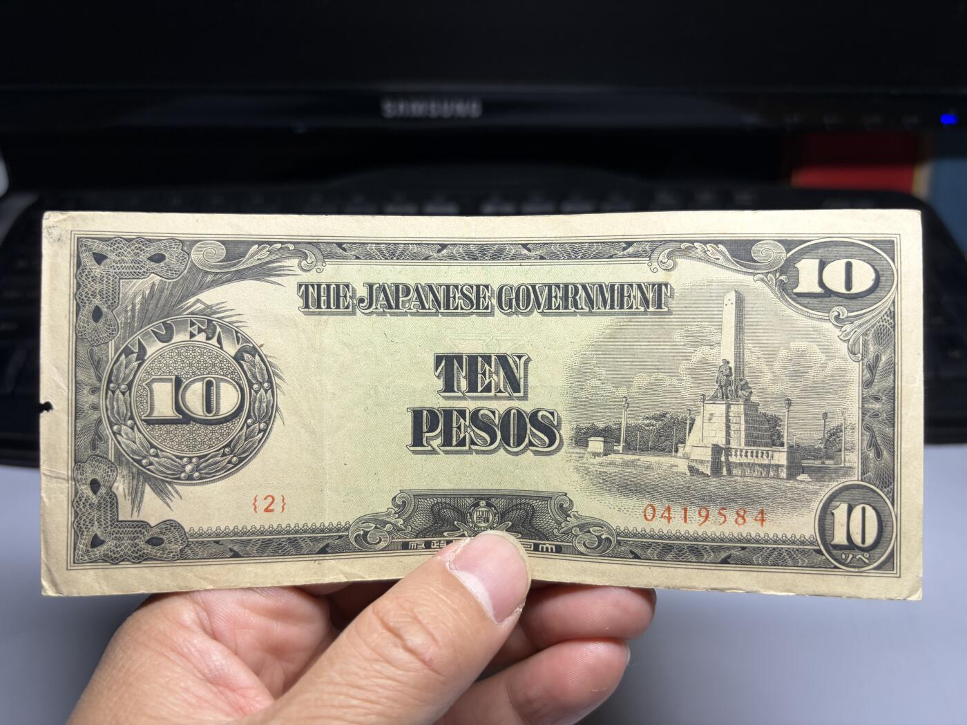 2026年集古藏今外币拍卖第三期-第10场—（总第320拍-纸币专场），本期拍完结算一次，发货时间2-3天，休息几天后继续新的一期拍卖。