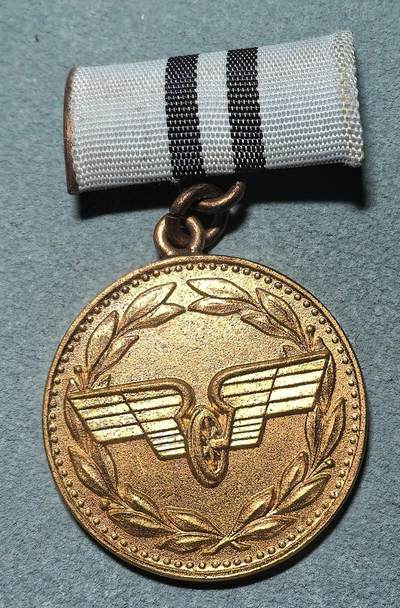 盛世勋华——号角文化勋章邮票专场拍卖第311期 - 东德铁路铜级忠诚服务奖章 早期版