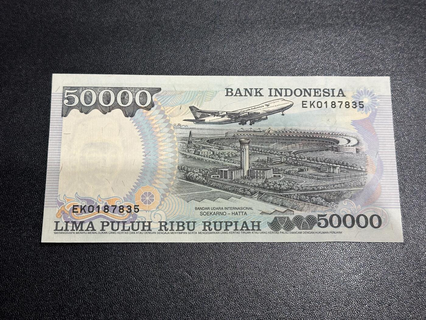 《外钞收藏家》第六百二十二期（精品场）（长期征集拍品、欢迎藏友们联系合作） 1995年印度尼西亚5万卢比 全新UNC