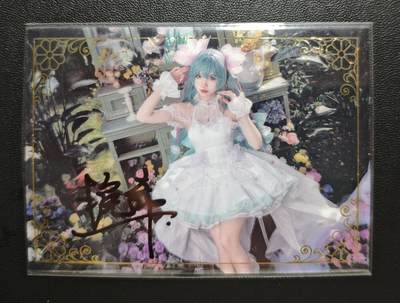 天玑星卡拍第183期《4.2周四截拍》持续收拍收评中 满赠卡需备注 - 【亲签卡】卡岛 挽希 43/50 明星卡