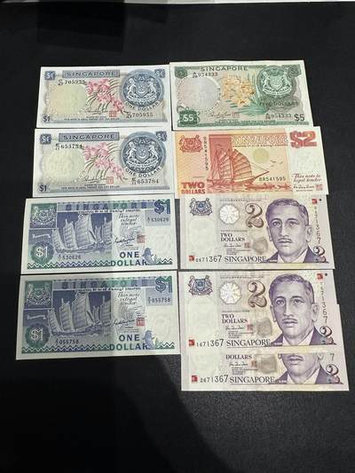 《外钞收藏家》第六百二十二期（精品场）（长期征集拍品、欢迎藏友们联系合作） - 新加坡花、船、人像版 9张一起 人像有潮斑 其他非全新