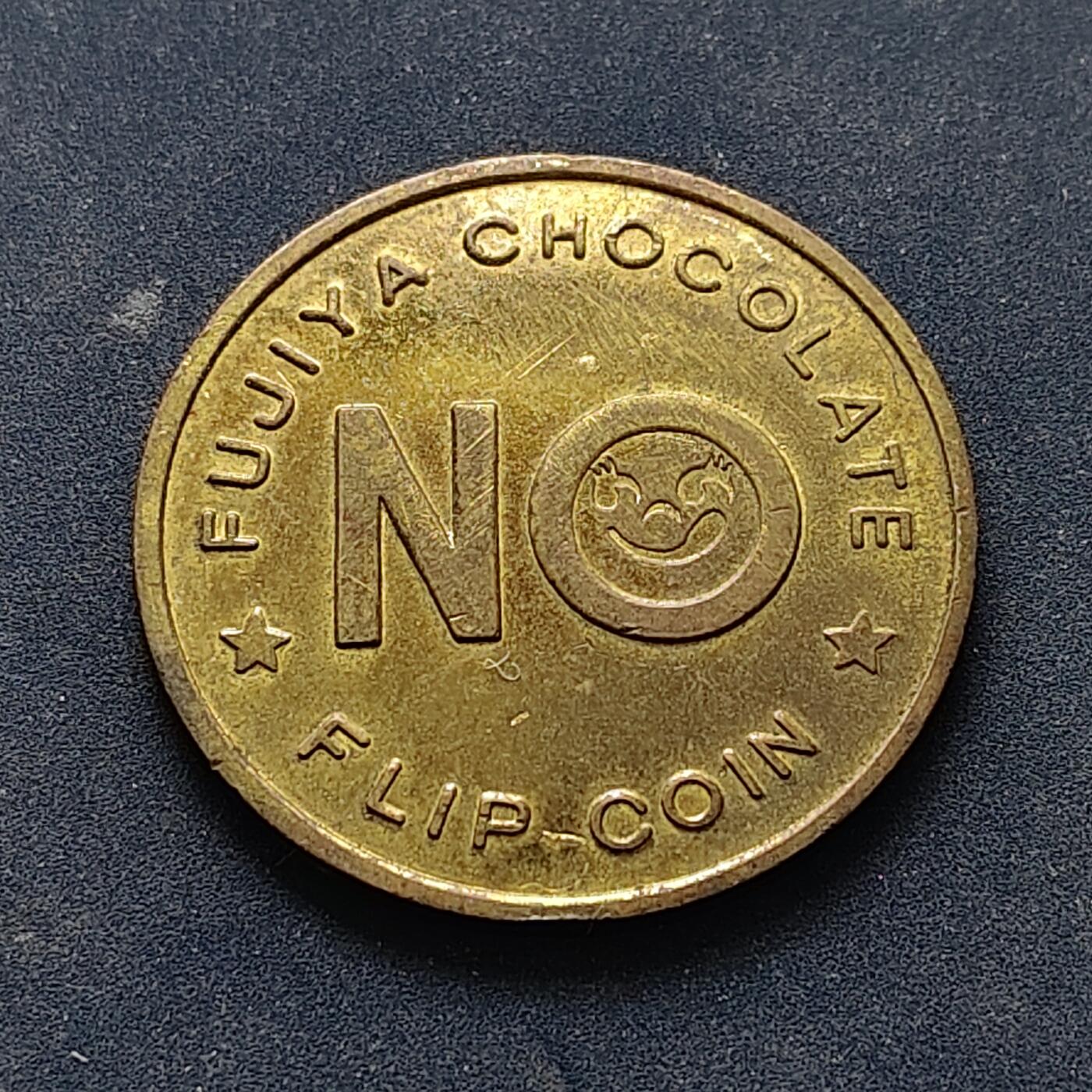 【全场包邮】纯粹捡漏拍516场【专场】 【纪念章】日本不二家巧克力代币