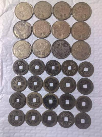 长城币1元流通好品12枚，山底隆20枚，无裂包真包老，一起售价1250包顺丰 - 长城币1元流通好品12枚，山底隆20枚，无裂包真包老，一起售价1250包顺丰