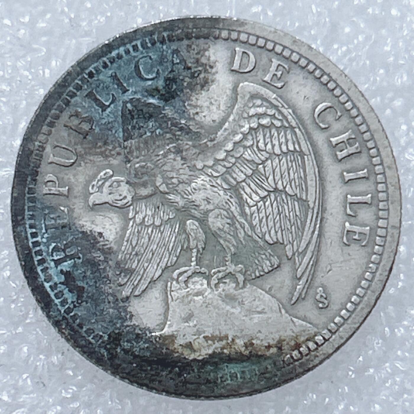 第一海外回流一元起拍收藏 散集专场  第309期