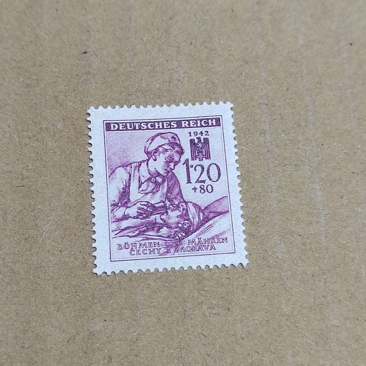 PCAI钱币  30-792  邮票小专场 德国邮票