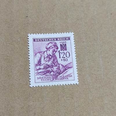 PCAI钱币  30-792  邮票小专场 - 德国邮票