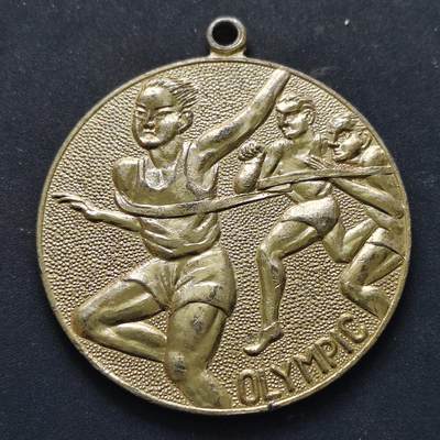 【全场包邮】纯粹捡漏拍516场【专场】 - 【纪念章】日本1964年东京奥运会纪念章