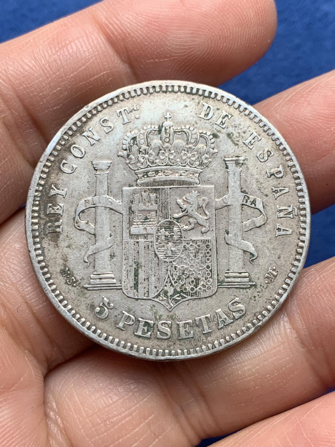 《竞宝斋》第475场 周日，周一 2场连拍 （全场包邮）欢迎送拍 西班牙1885年阿方索十二世5比塞塔双柱银币