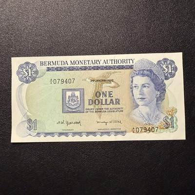 第16期 - 百慕大 1982年 1元 全新unc