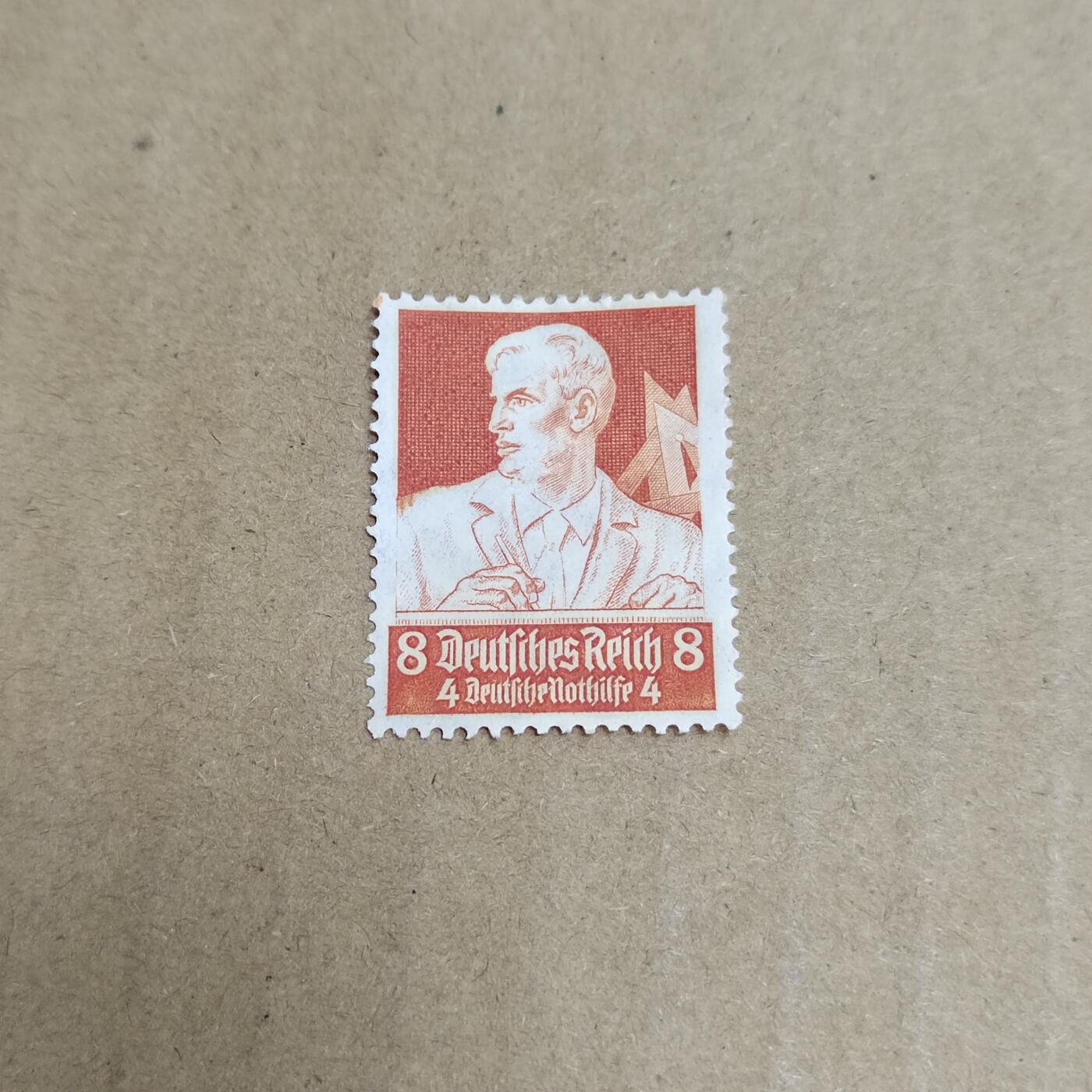 PCAI钱币  30-792  邮票小专场 德国二战邮票