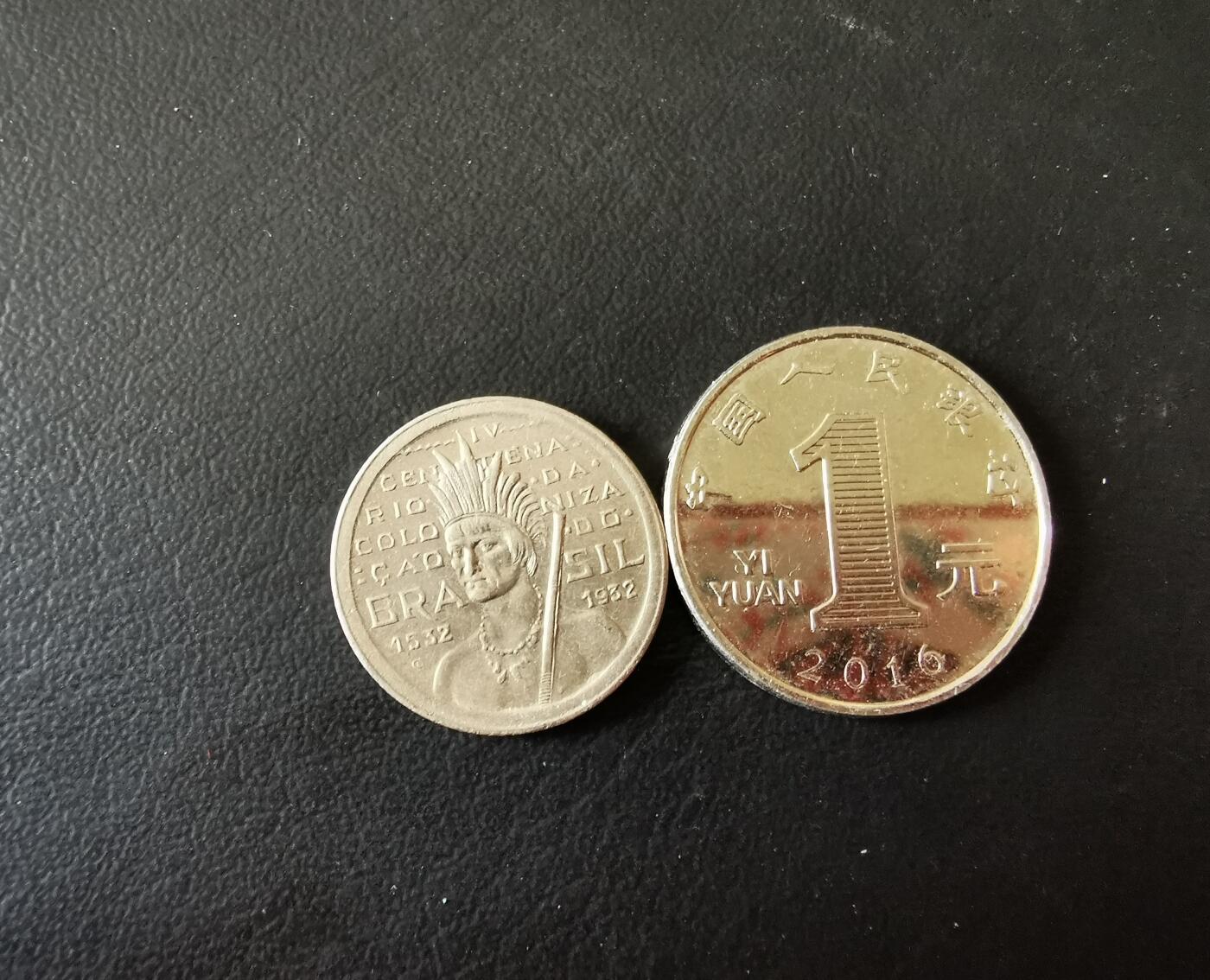 零零发外国硬币拍卖 无佣金 巴西纪念币1932