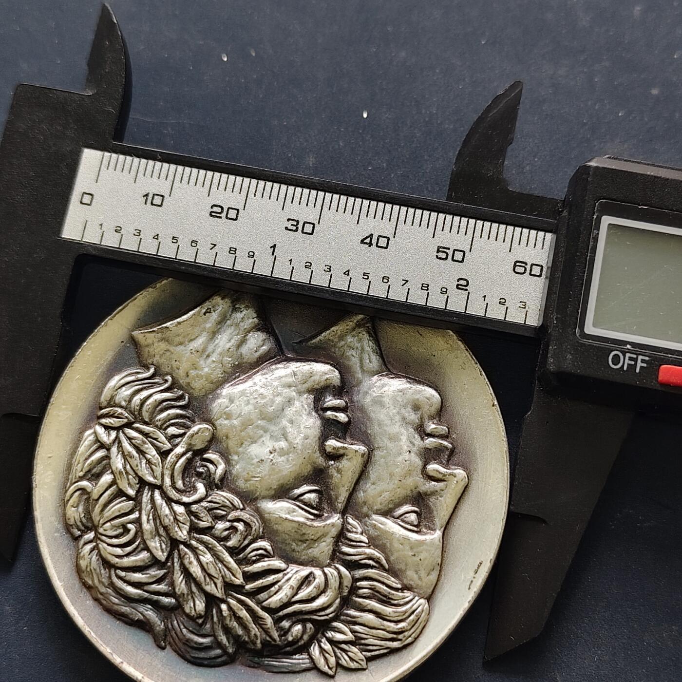 【全场包邮】纯粹捡漏拍516场【专场】 【纪念章】日本胜利纪念章-未铭刻版