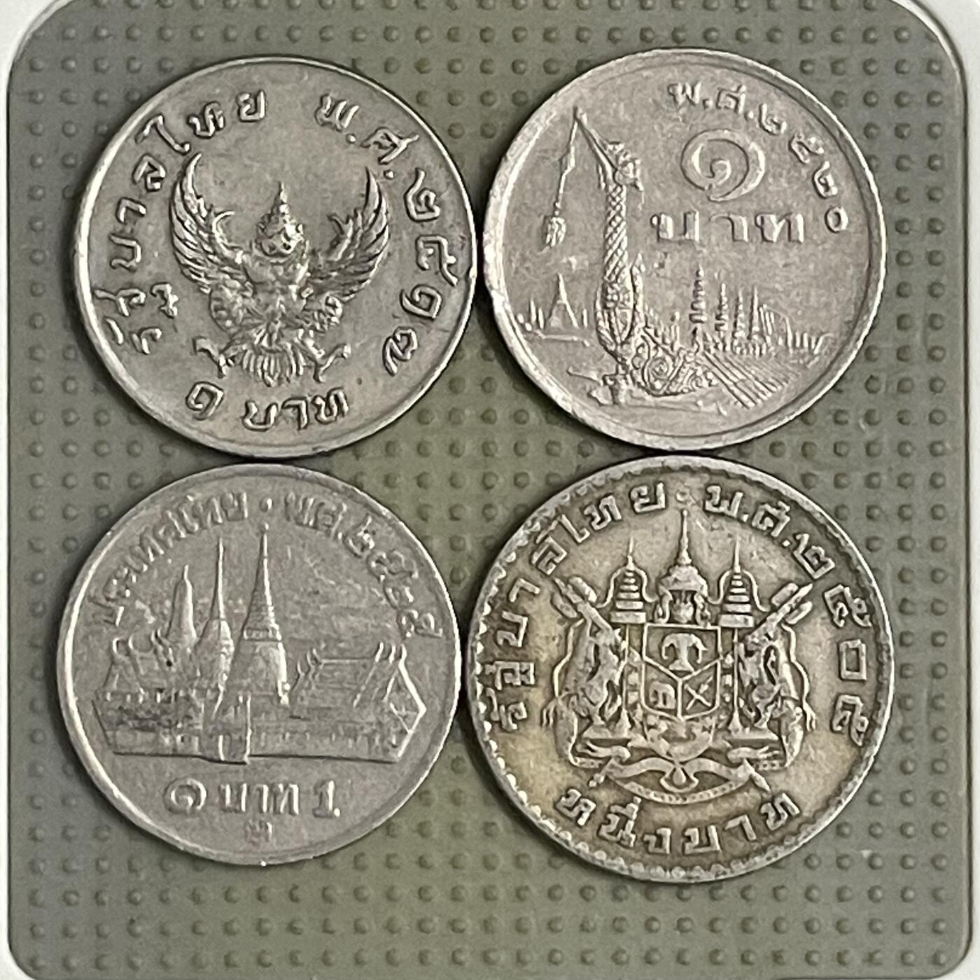 2026年第40场各国散币拍卖（总第190场） 泰国1泰铢4枚