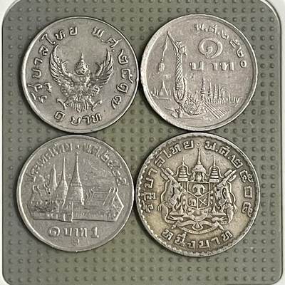 2026年第40场各国散币拍卖（总第190场） - 泰国1泰铢4枚