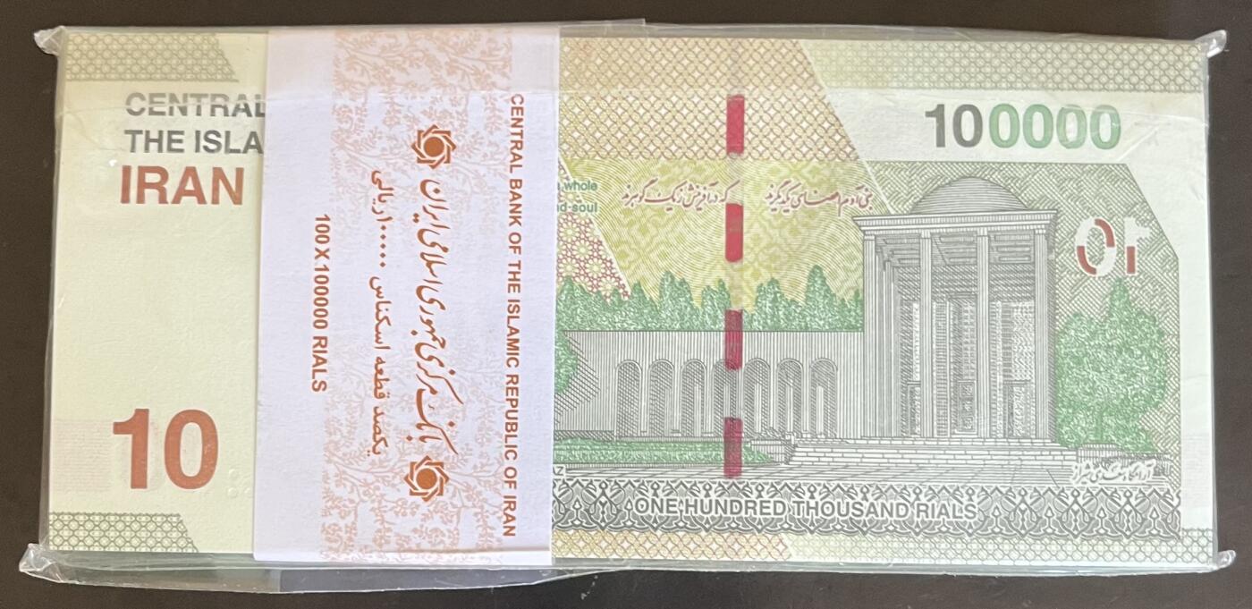 小福收藏拍卖第203期 裸钞场 本期有多张豹子号靓号 仅发行1000枚亚克力砖封蒙古20000图格里克帝国800周年纪念钞 瑞士200法郎 百慕大样钞洋葱冠全套 巴林首版大全套 卡塔尔四张套 越南 保加利亚 马其顿等多国精美纸币