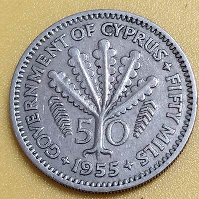 布加迪🐬～世界钱币(上海)🌾第 284 期 /  各国套币和散币 - 塞浦路斯🇨🇾 1955年 50米尔