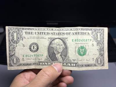 2026年集古藏今外币拍卖第三期-第10场—（总第320拍-纸币专场），本期拍完结算一次，发货时间2-3天，休息几天后继续新的一期拍卖。 - 1988年美国1美元