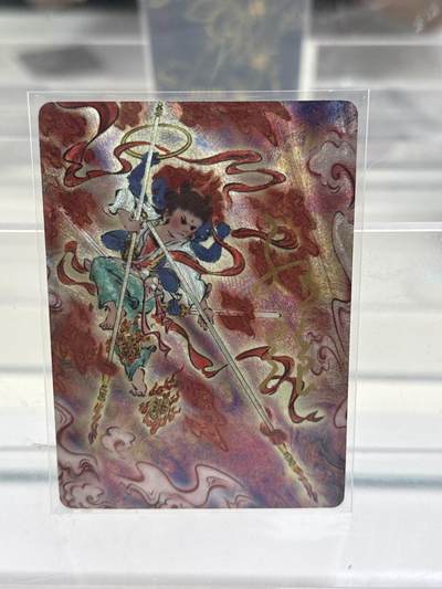 大麦马年第一场 - 启读 孙强八仙 特卡 哪吒亲签 34/200